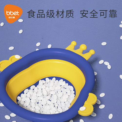 Newborn baby folding plastic washbasin portable baby washbasin children's butt washing small basin wholesale