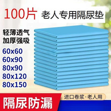 һ���Է���|�������o��|������Ƭ�a�촲�|����|�򲻝�����