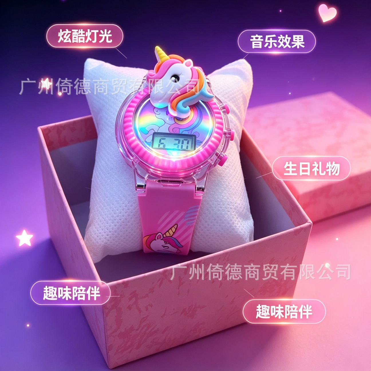 商品图
