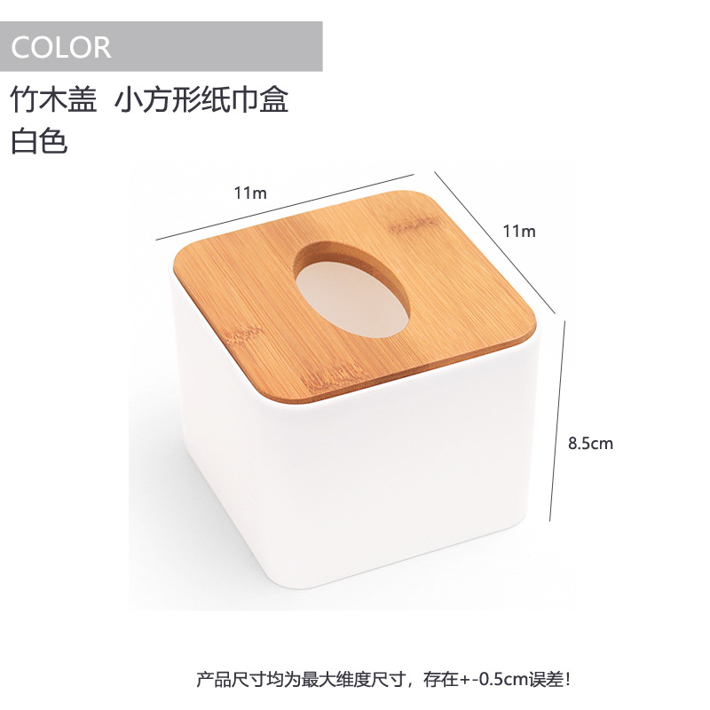 Cubierta de madera de bambú caja de pañuelos de lado redondo creativo doble bombeo tubo de papel cocina baño rollo de papel tubo de almacenamiento