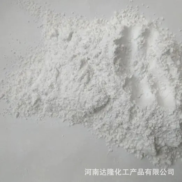 现货供应硼酸铅 工业级硼酸铅 偏硼酸铅 品质保证 量大从优