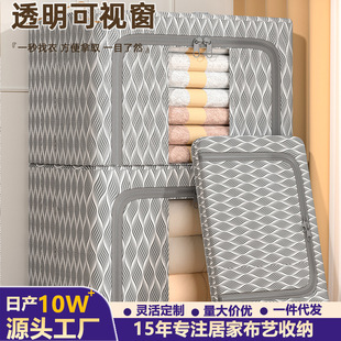 ���~�o����䓼��ռ{���ۯB��ˇ��������ҾӼ����·��ޱ�������