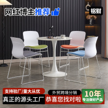 ��Ӗ�κ��sǢՄ�Ӵ����Ӷ�ɫ���x�̲��͏d�W�t��λ�ο�������