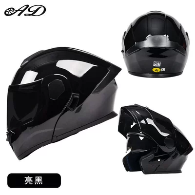 Motosiklet dəbilqələri — Certified, Winter Flip-Up Helmet - m55-56-head-circumference-bright-black-3cdot-certified-black-tea-mirror-free-high-definition-mirror