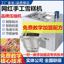 ñCѩCWtֹCAѩˮNƬѩlܙC