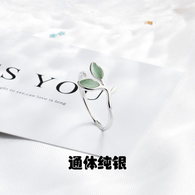 中国风925银人鱼泡沫戒指女自然简约开口型ins鱼尾蓝水晶指环批发