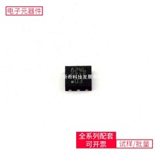 DC-DCST1S03PUR DFN-6-EP(3x3)MA2485 VS-10MQ100NTRPBF W25Q