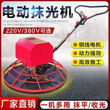 늄ĨC220võƺĥCչCˮ·ĨƽC