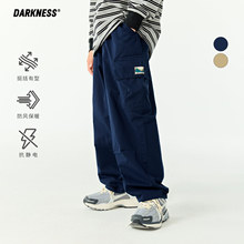 DK童装25秋装户外女男童山系休闲直筒工装裤儿童中大童百搭长裤子