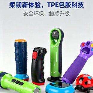 TPE ���z�w�� ���z ABS ���� TPE ԭ�� ��ճ�������ԏ����w�w��