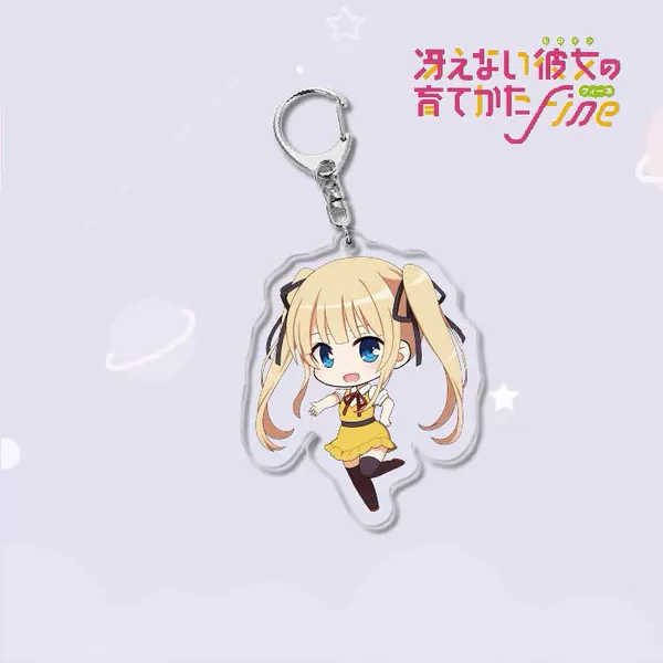 How to develop a passerby heroine keychain-18