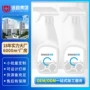 喷雾驱虫除臭清洁香氛
