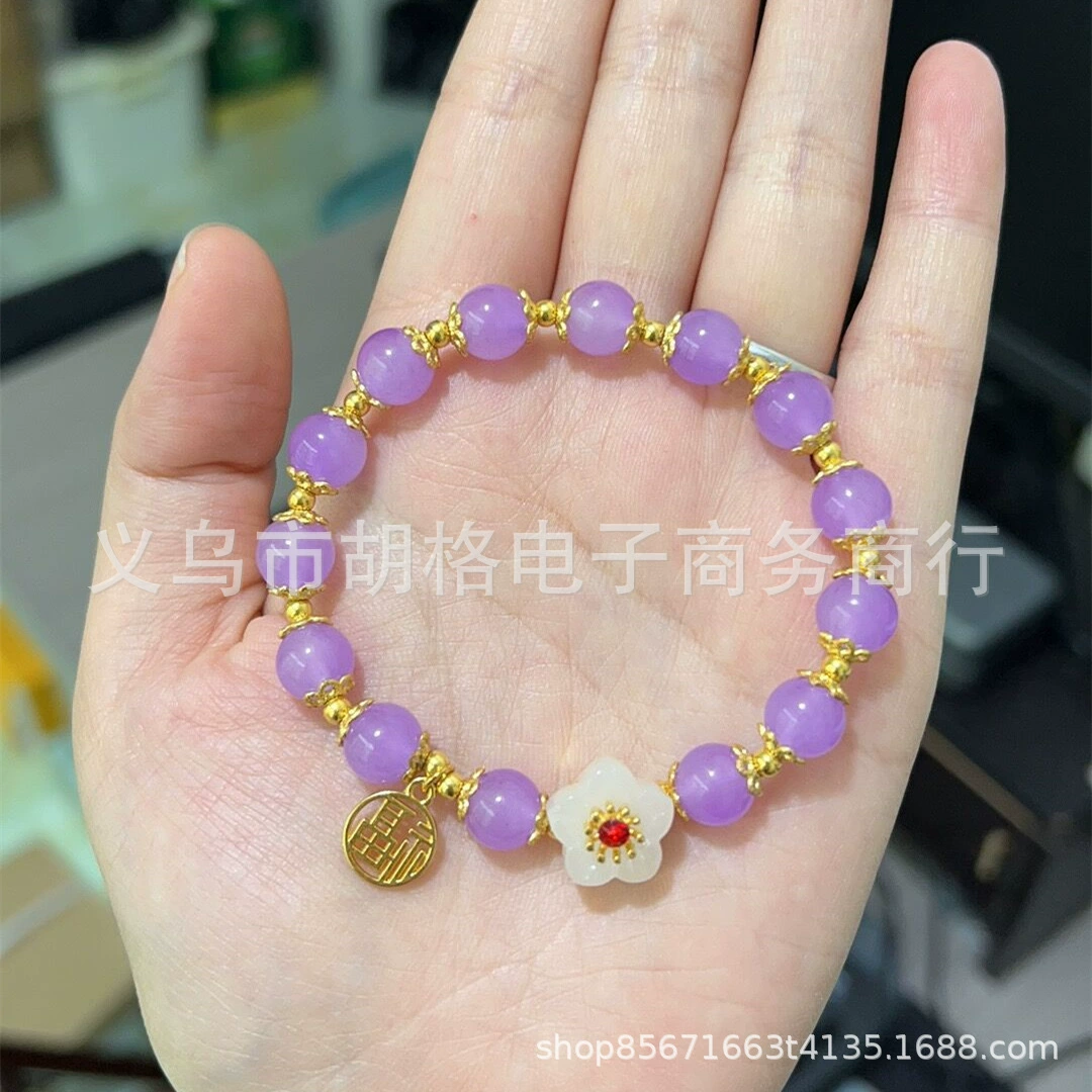 光与夜之恋周边全款人物同款印象手链小众气质高级感手串国风串珠
