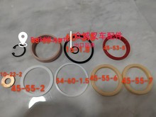 �泵���7FDCU/7FBCU30�������ͷ�����������泵04654-U3010-71