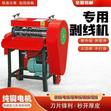 ȫ�Ԅӄ����C�U�~���U�f늾���|ȥƤ�CС�ͼ���늄Ӷ๦�ܰ�Ƥ�C