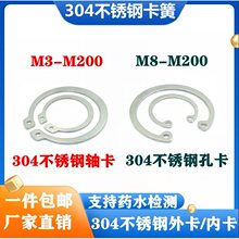 304���P䓿��� �S�Ó�Ȧ/���Ó�Ȧ �⿨/�ȿ� �S�ÿ���/���ÿ���