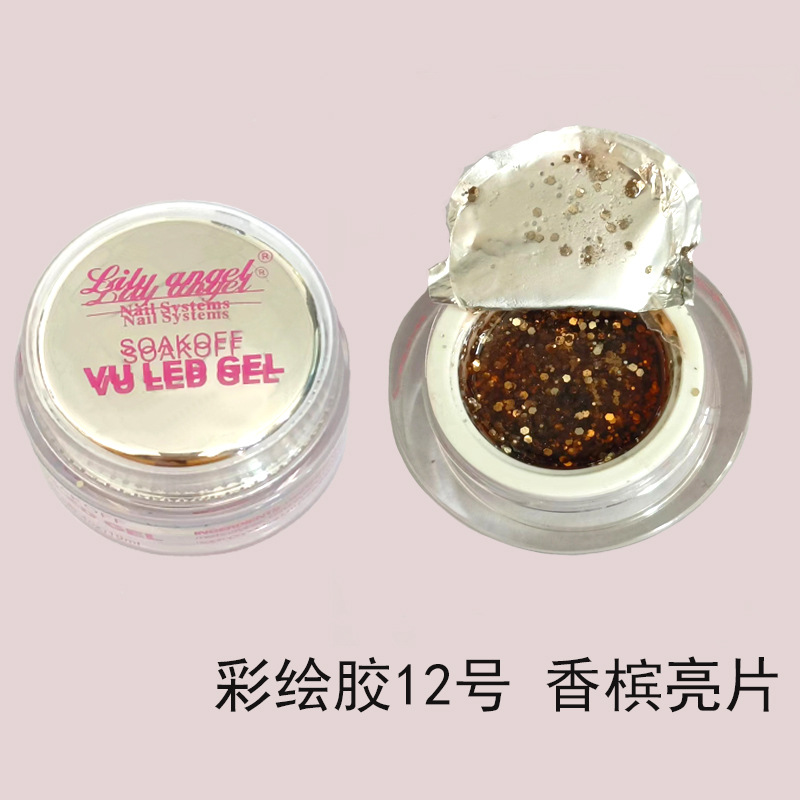 Glitter powder 2022 new pattern Nail enhancement Density Gold and Silver Japanese Phototherapy glue
