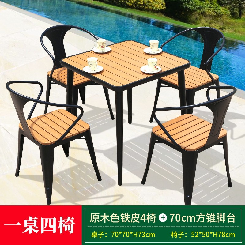 Mesa y silla de madera de plástico al aire libre balcón de madera anticorrosivo exteriores cafetería leche y té patio mesa y silla de ocio al aire libre set
