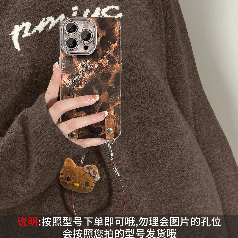 豹纹蝴蝶挂绳适用苹果16promax手机壳13美拉德15高级感14冰川纹17|undefined