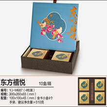 �¿ɫ�\퍇�ɫ���A ��������b�YƷ��4��6��8������Y��