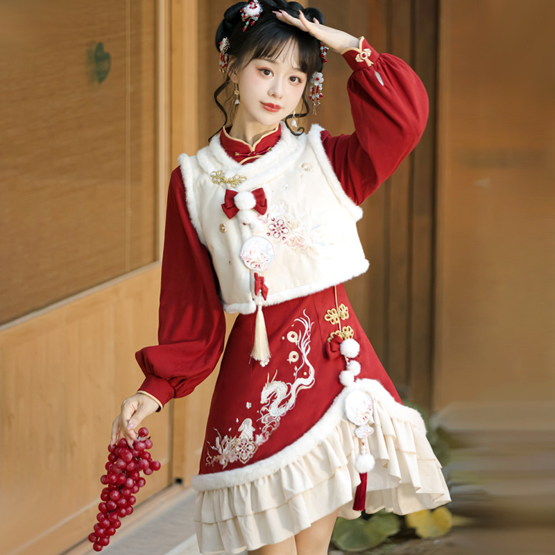 Diseño original nuevo estilo Ruitu Yinglong estilo chino Han Yuansu vestido de chaleco femenino traje 6926