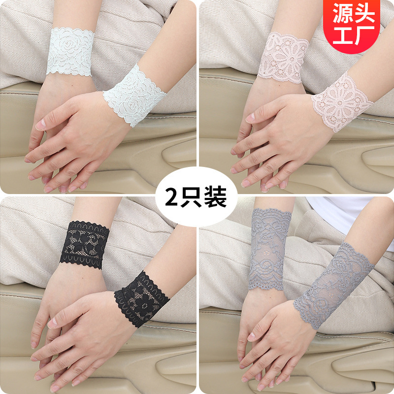 Factory direct summer women's lace wrist sunscreen short scar cover tattoo wrist wrist fake sleeves wholesale Factory direct summer women's lace wrist sunscreen short scar cover tattoo wrist wrist fake sleeves wholesale
