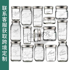 玻璃罐;蜡烛器皿;调味盒