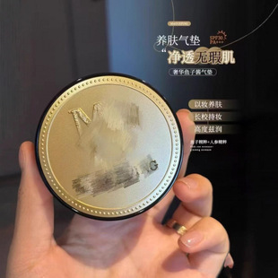ë���ƽ���A�~���u�o覚�|14g��Ó�y�۵�Һ��覷�˪�֊y���