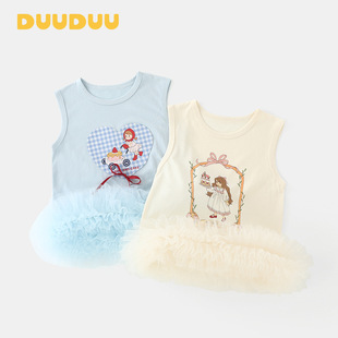 DUUDUU��������2025�ı����nʽ�LŮ����ȹ�Ӄ�ͯ�·��냺�B�w��Ⱥ