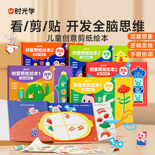 �r��W��ͯ��������L�����ֹ��׃��@diy���N�����b3-6�q��������