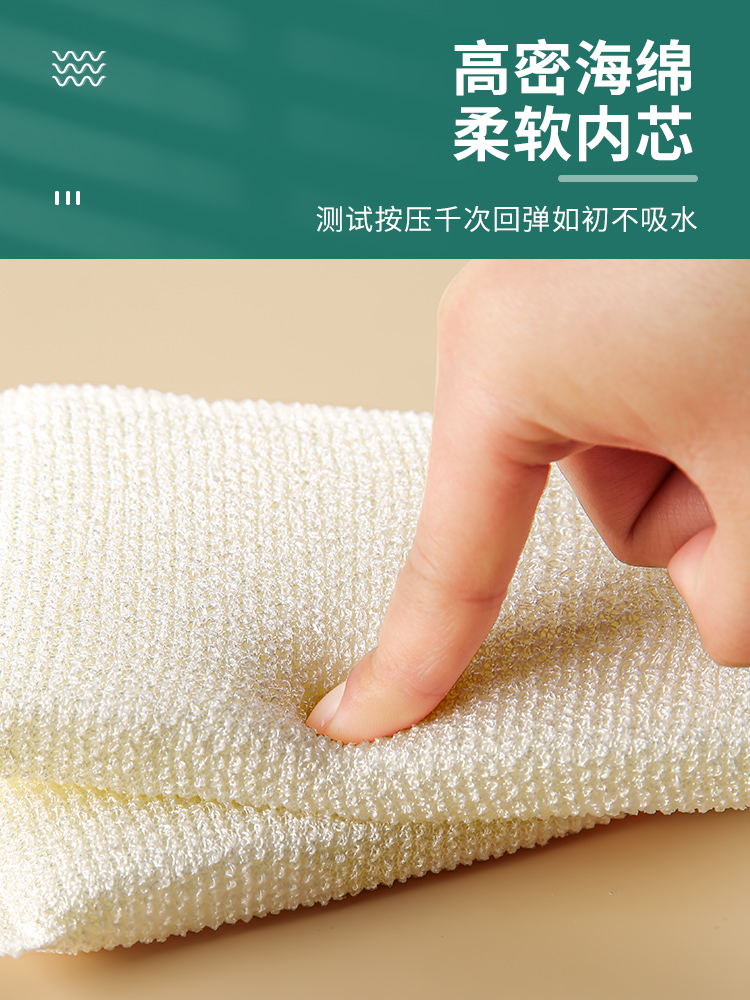 天然纤维洗碗海绵厨房清洁海绵块魔力擦家用刷碗布百洁布洗锅