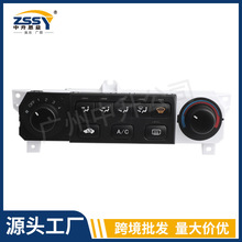 79600-S84-A01ZA 599-268���ñ����Ÿ�1998-2000�յ�������忪��