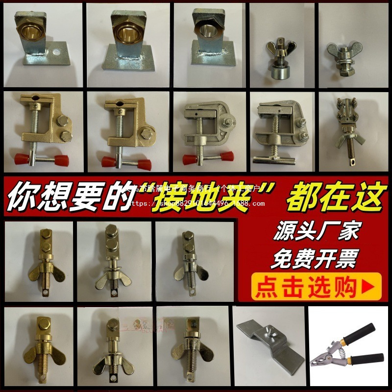 五防锁地线桩变电所光伏电站配电室单孔双孔纯镀锌接地桩接线柱