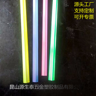 �S�����a�N�� �؈D��l PVC��U�A�l �����ļ��A�l���Ϯ��Ͳ�ԭ��