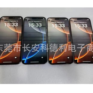 ¿i16Promax֙C ȴ2+16/6+128G֙C4G֙Ci15F؛