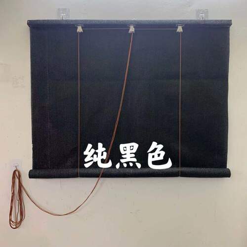 Balcony punch-free translucent sunshade glass heat insulation cooling lifting roller blind rainproof waterproof curtain