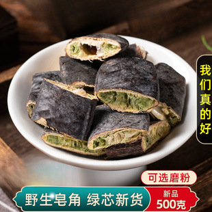������ș��5g����Ұ����Ȼϴ�l�����Ƿ۴�����ϴ�^���v�t����