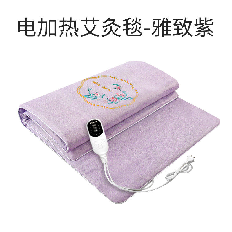 전기 가열 뜸 담요의 꽃이 피고 풍부한 버전 - 우아한 보라색