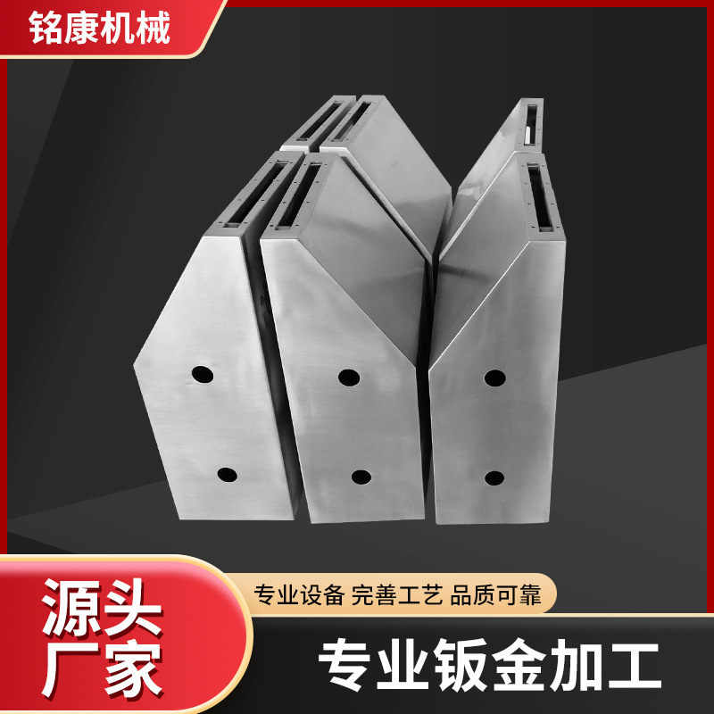 不锈钢钣金加工产品 机箱机柜钣金冲压件 工业设备外壳加工成型