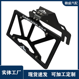 License Plate Shift Bracket Winch License Plate Installation System Guide Roller Embedded Guide Hole License Plate Holder