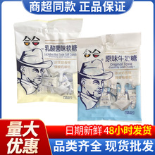 80g����bţ��ζ�ǺϺ�����ζ�Lζܛ��ԭζ���b���e�ǹ�ܛ����ʳ