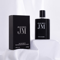 Xiaocheng Yixiang's new love men's perfume classic essence long-lasting fragrance student niche affordable perfume wholesale