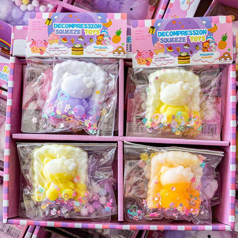 KT 고양이 토스트