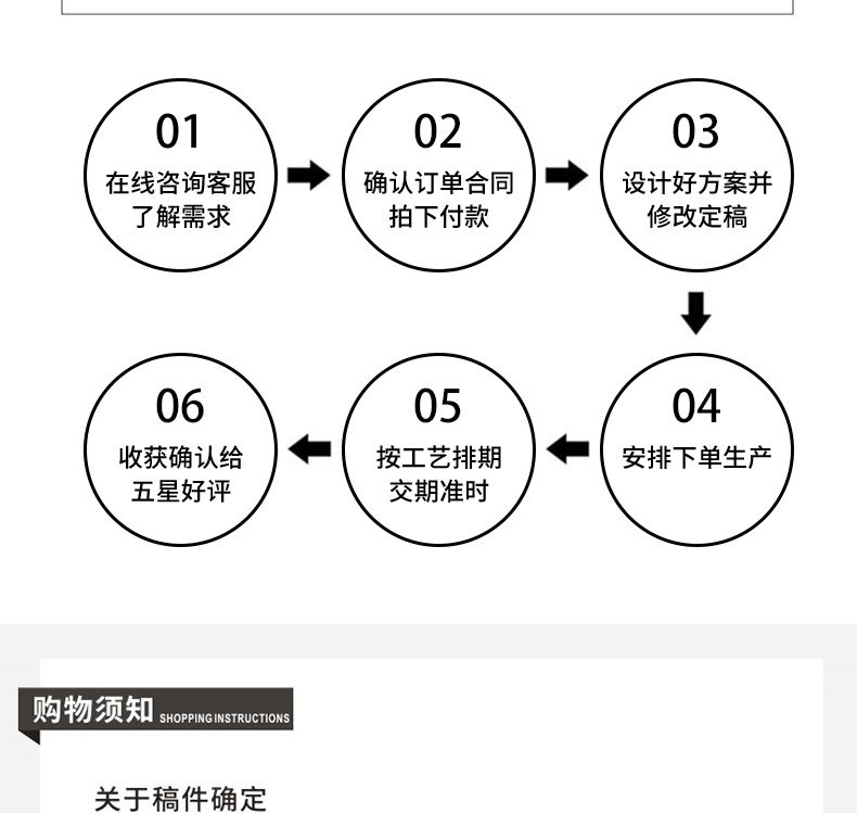 台历挂历日历-详情页_24
