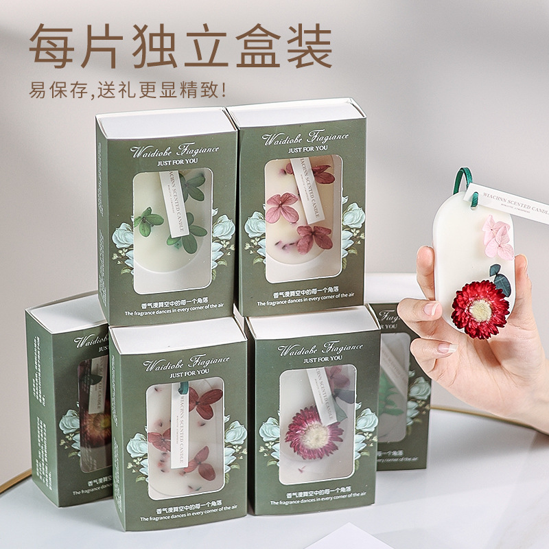 廠家批發香薰蠟片掛件家用衣櫥衣櫃持久香氛情人節新年禮物伴手禮