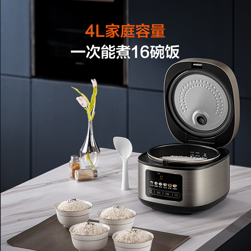 Midea/美的 MB-RE417电饭煲4L家用智能预约蒸煮煲汤柴火饭|undefined