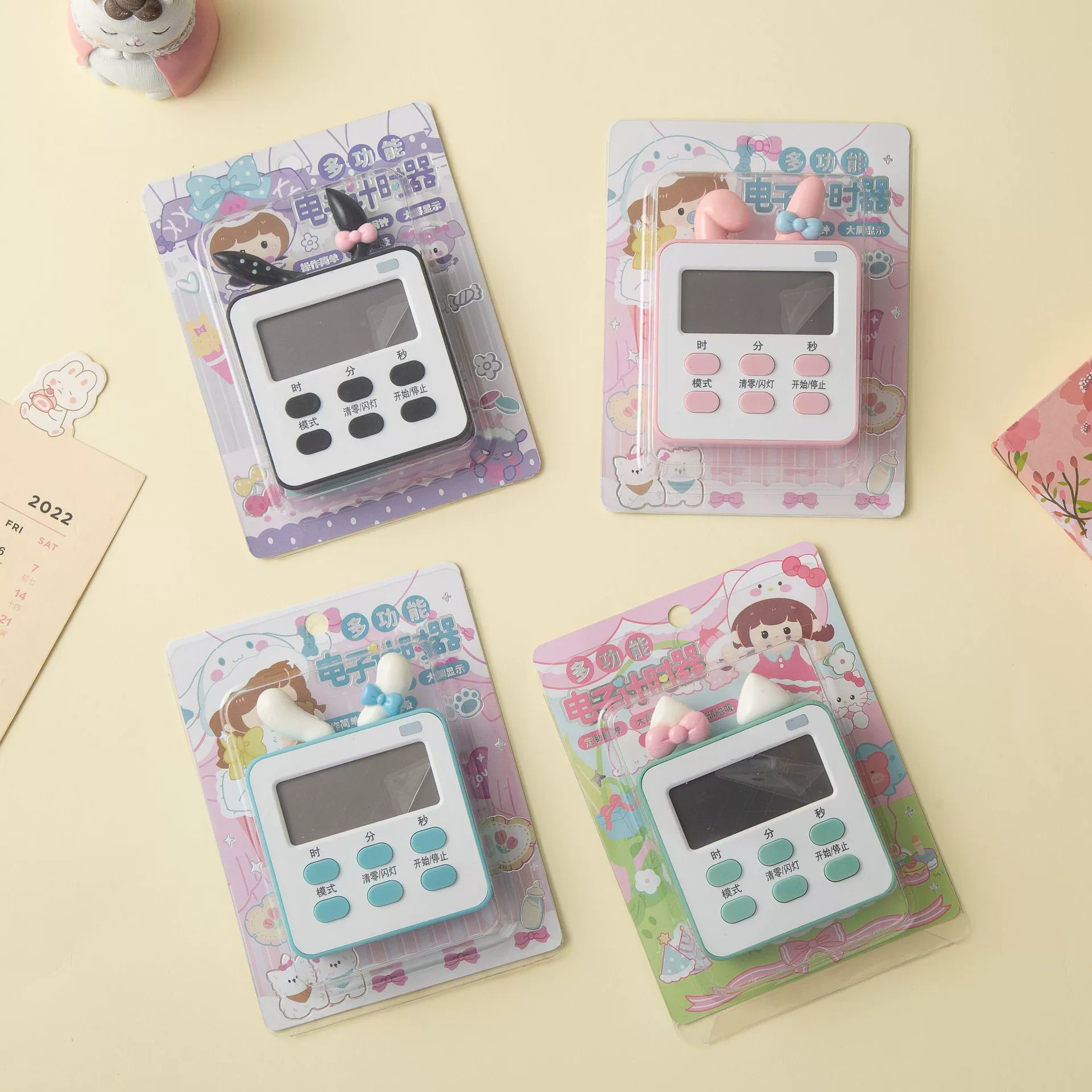 Universal cartoon cute watch, Nordic style