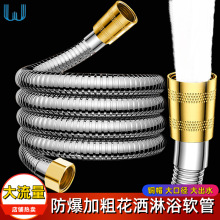 ����������ܛ����ԡ���ܹܲ��P䓻����^ͨ������ϴ��ˮ�ܼӴּӺ�