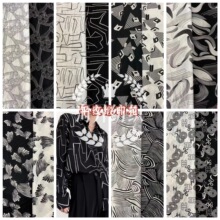 �¿�ƽ�y����z��ӡ�� �ƿ��S�־�ˮӡ�� ���ȹ�b˯���Ʒ�r����