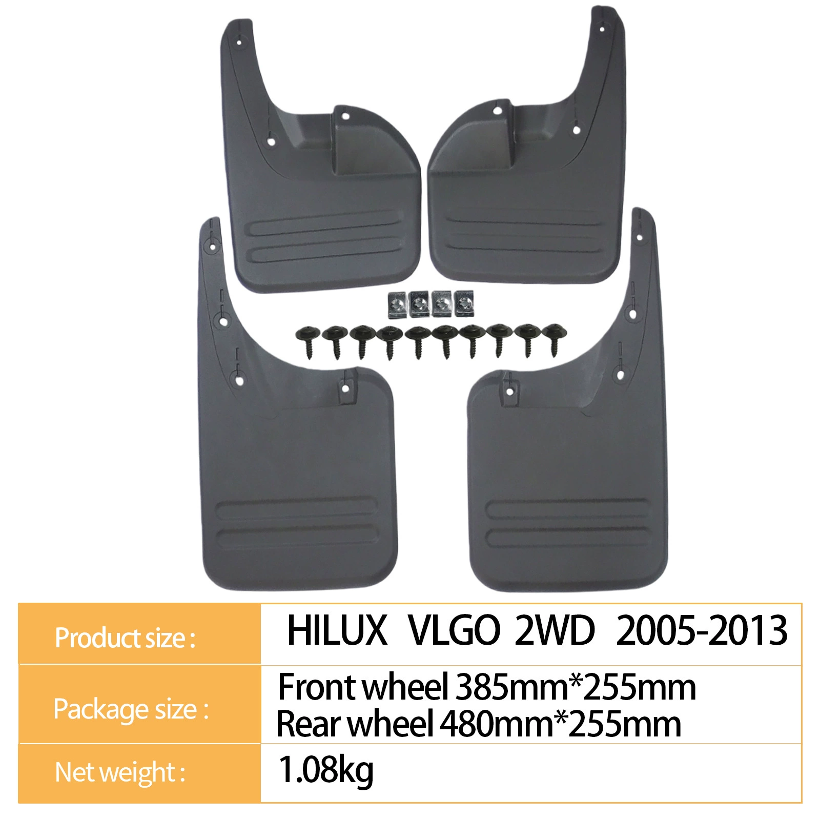 Подходящий для автомобиля HILUX 2WD 2005-2013 кроссбордерная внешнеторговая покрышка передний крыло доставка